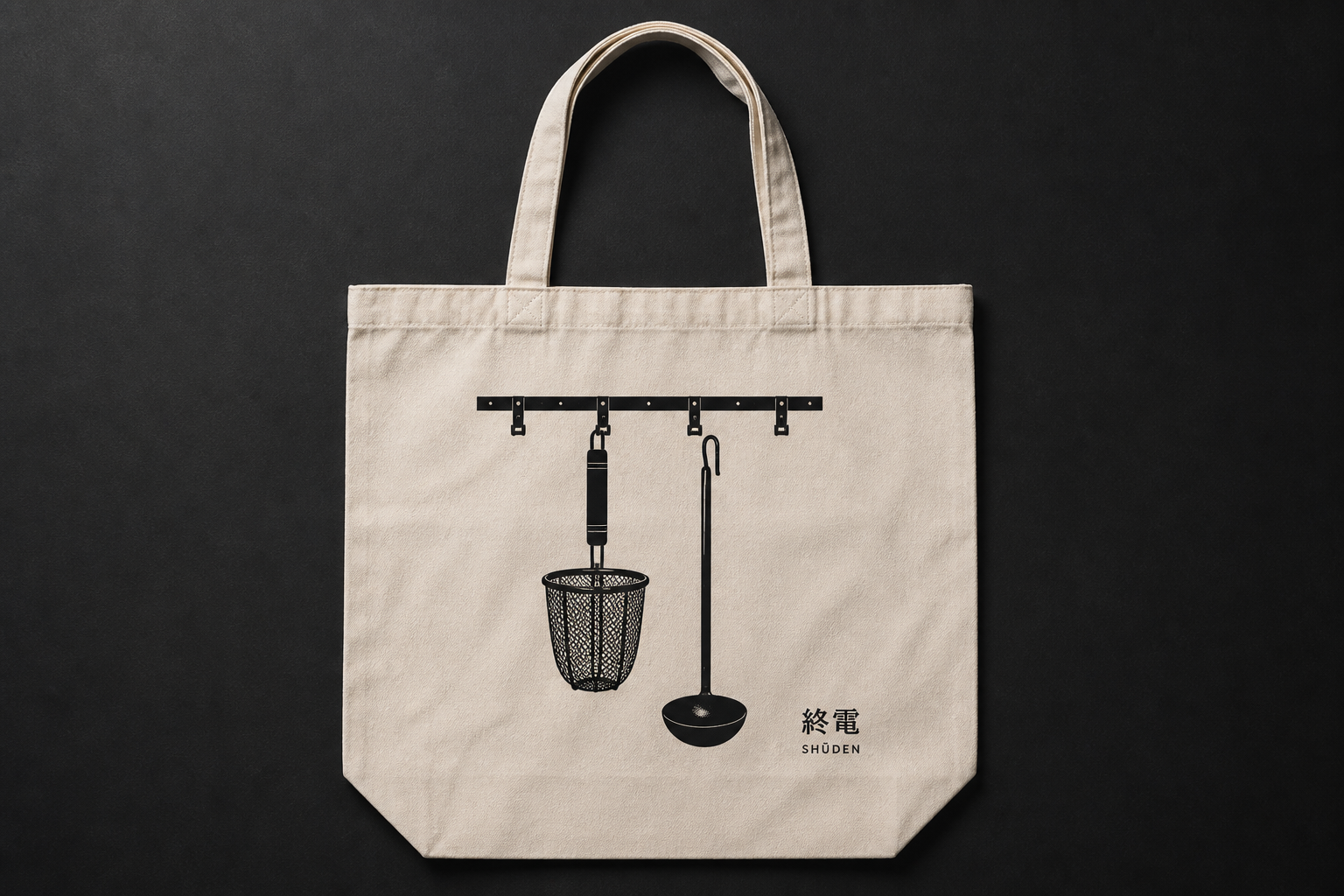 Kappabashi tote with ramen tool silhouettes